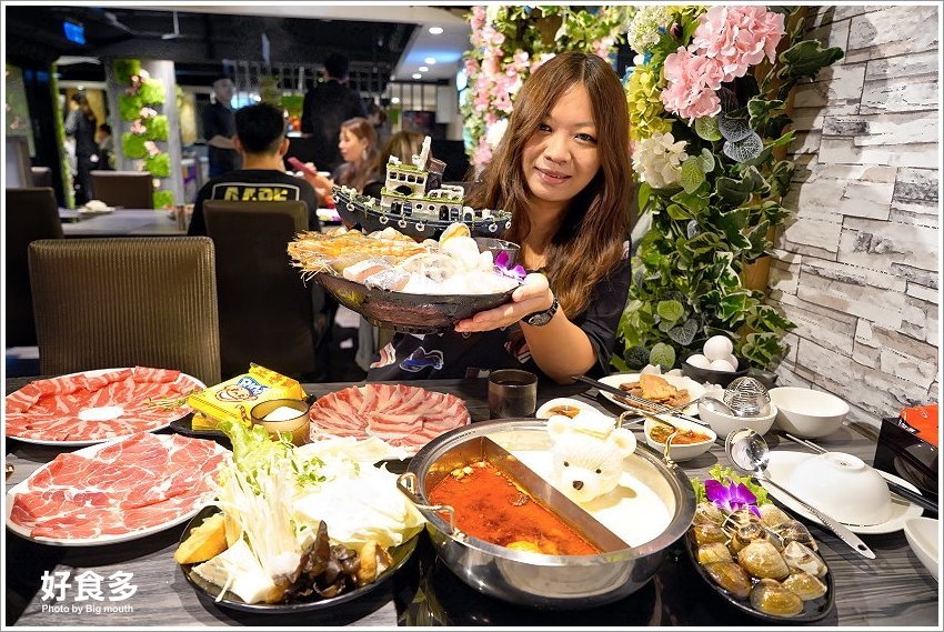 【台北火鍋推薦】好食多涮涮屋(南西店)．超大肉盤、回訪率極高!