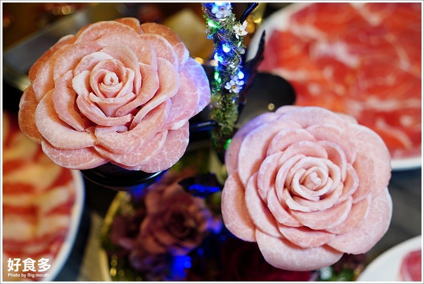 【台北火鍋推薦】好食多涮涮屋(南西店)．超大肉盤、回訪率極高!