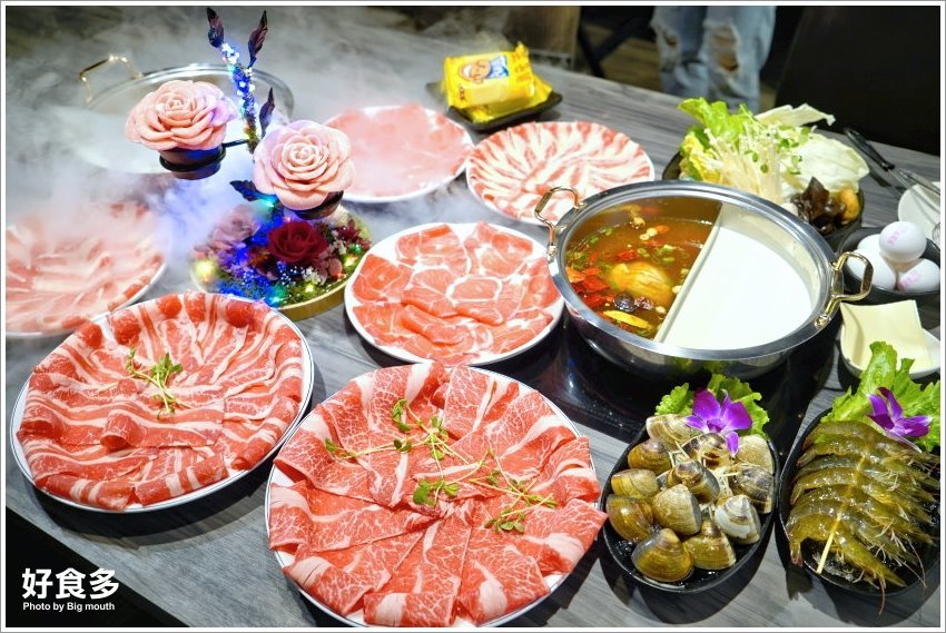 【台北火鍋推薦】好食多涮涮屋(南西店)．超大肉盤、回訪率極高!