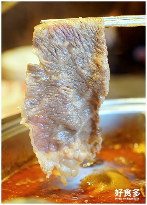 【台北火鍋推薦】好食多涮涮屋(南西店)．超大肉盤、回訪率極高!