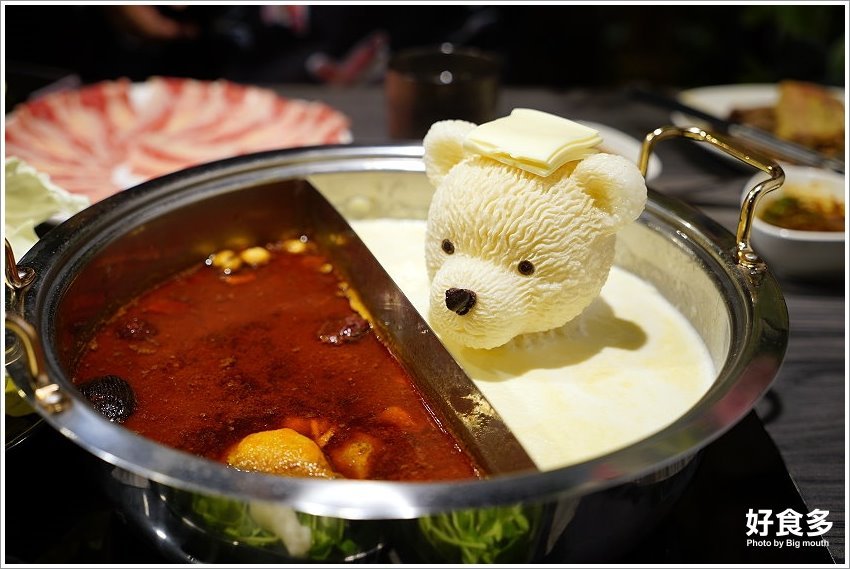 【台北火鍋推薦】好食多涮涮屋(南西店)．超大肉盤、回訪率極高!