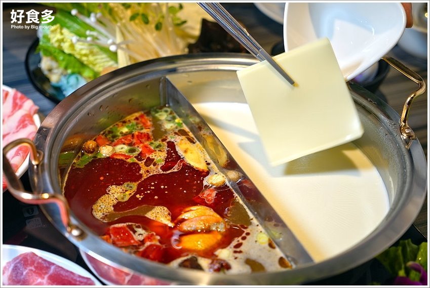 【台北火鍋推薦】好食多涮涮屋(南西店)．超大肉盤、回訪率極高!