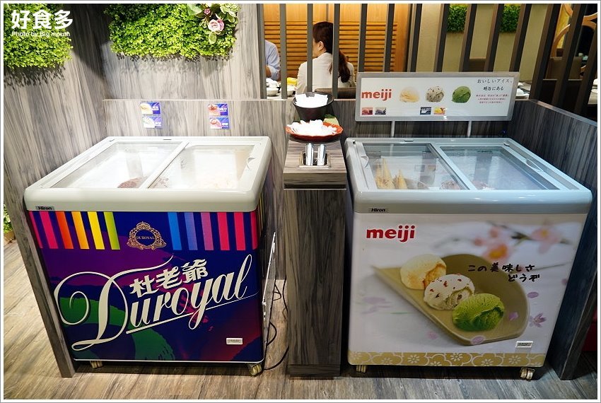 【台北火鍋推薦】好食多涮涮屋(南西店)．超大肉盤、回訪率極高!