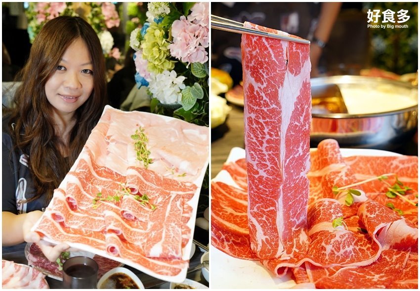 【台北火鍋推薦】好食多涮涮屋(南西店)．超大肉盤、回訪率極高!