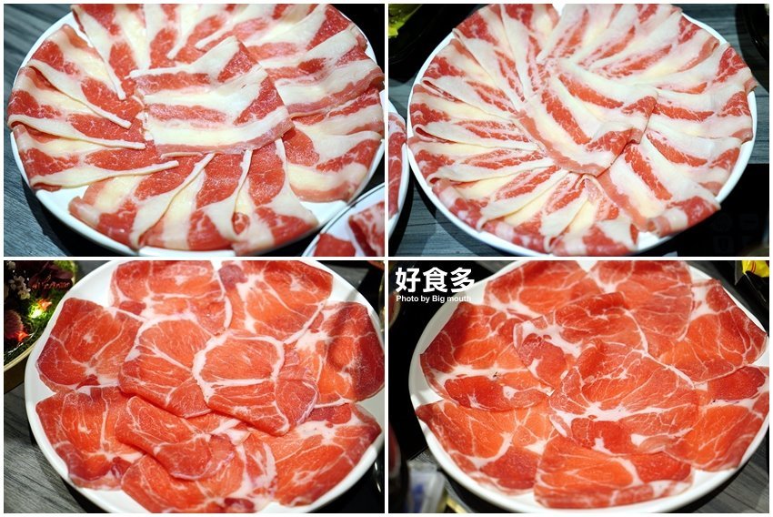 【台北火鍋推薦】好食多涮涮屋(南西店)．超大肉盤、回訪率極高!