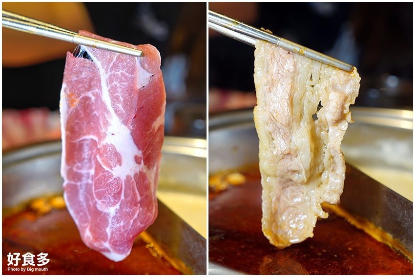【台北火鍋推薦】好食多涮涮屋(南西店)．超大肉盤、回訪率極高!