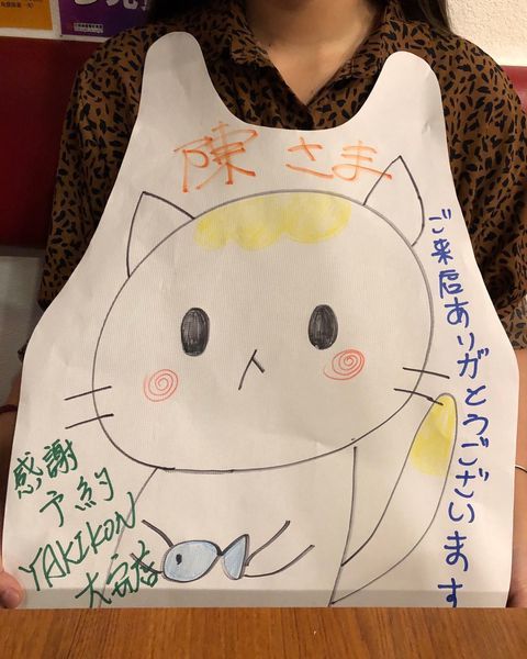 【大阪燒肉 燒魂】道地日本燒肉文化