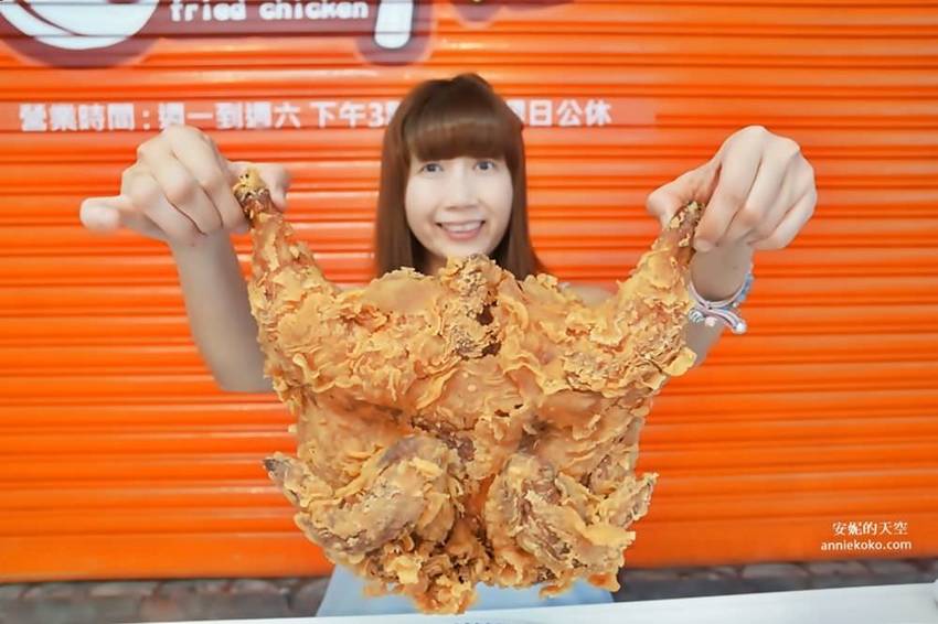 [基隆火鍋] 暖鍋物 木桶蔬菜盤超吸睛 +98元起送兩倍肉 烏骨雞鍋上演噴火秀 營業到凌晨四點 - 安妮的天空