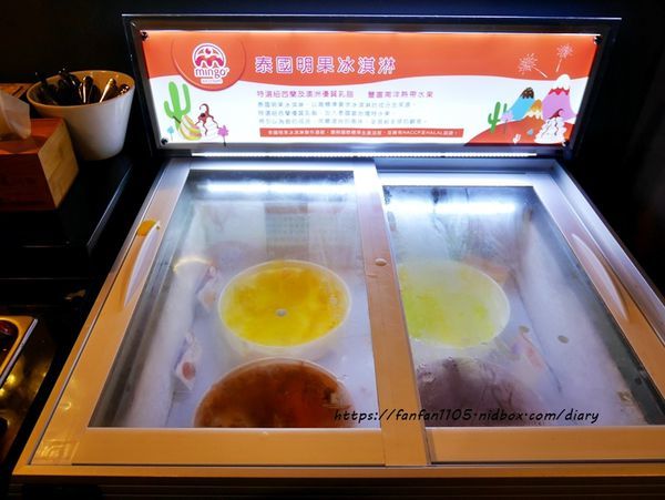 【基隆火鍋】暖鍋物 #7種特色湯底 #生日送肉蛋糕 #營業至凌晨400 #慶生、宵夜、聚餐的好去處 (6).JPG