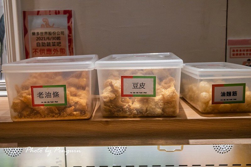 台南．安平區．火鍋第一品牌．超人氣名店．肉是唯一信仰．大口吃肉的好選擇．樂多多集團．肉多多火鍋怡平店
