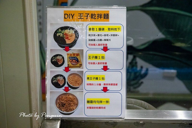 台南．安平區．火鍋第一品牌．超人氣名店．肉是唯一信仰．大口吃肉的好選擇．樂多多集團．肉多多火鍋怡平店