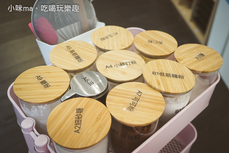 甜心一點DIY烘焙坊 桃園店