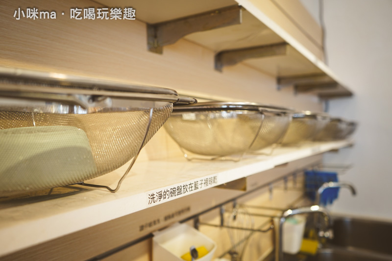 甜心一點DIY烘焙坊 桃園店