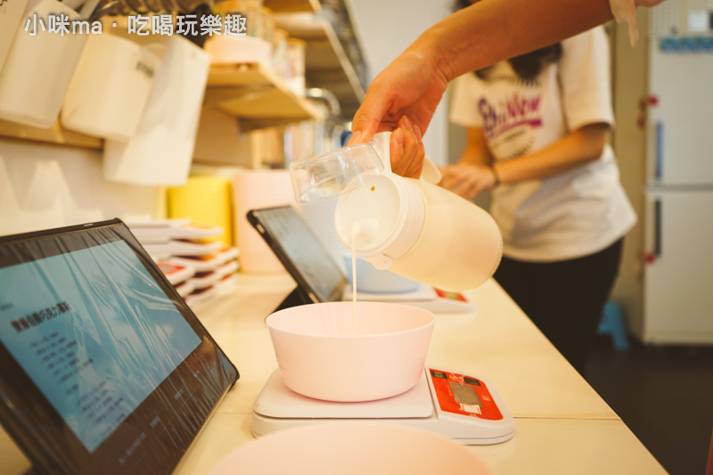 甜心一點DIY烘焙坊 桃園店