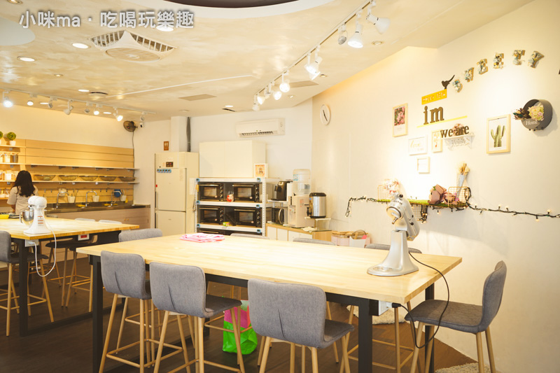 甜心一點DIY烘焙坊 桃園店