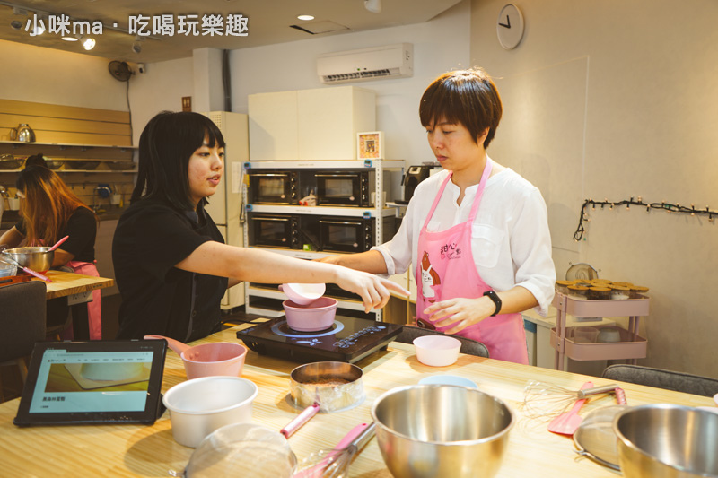 甜心一點DIY烘焙坊 桃園店