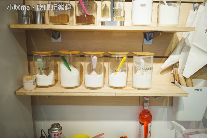 甜心一點DIY烘焙坊 桃園店