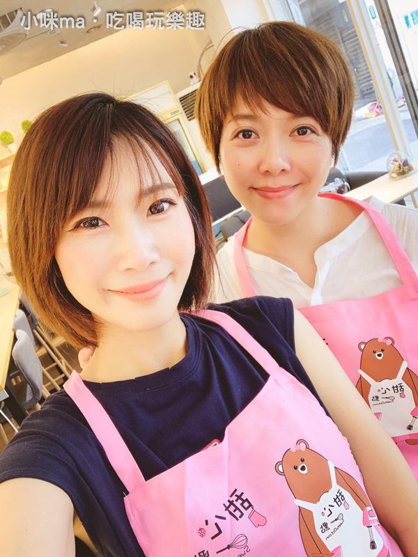 甜心一點DIY烘焙坊