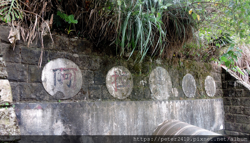 社寮東砲台 (28).JPG