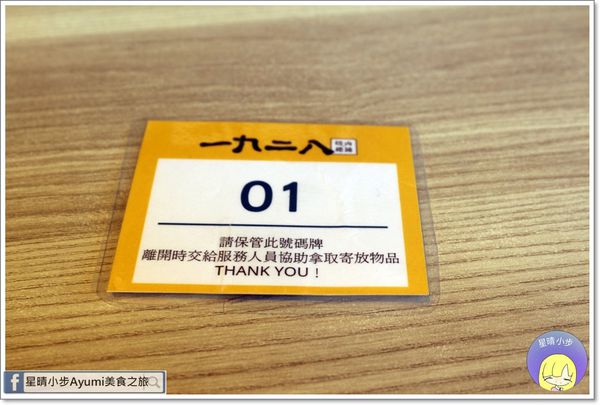 IMG_9709.JPG IMG_9709.JPG