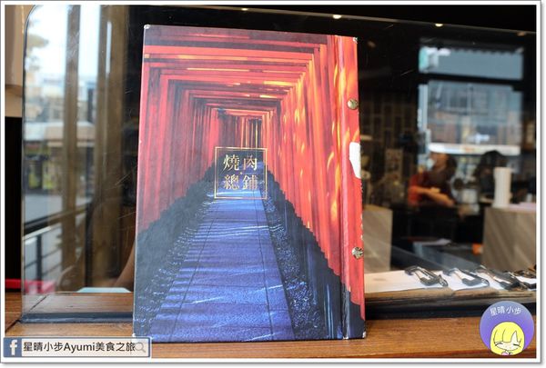 IMG_9712.JPG IMG_9712.JPG