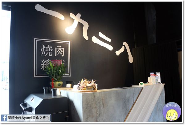 IMG_9681.JPG IMG_9681.JPG