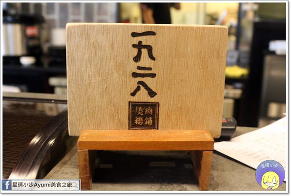 IMG_9693.JPG IMG_9693.JPG