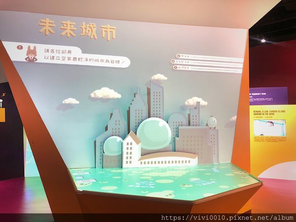 核三展示館_200719_33.jpg