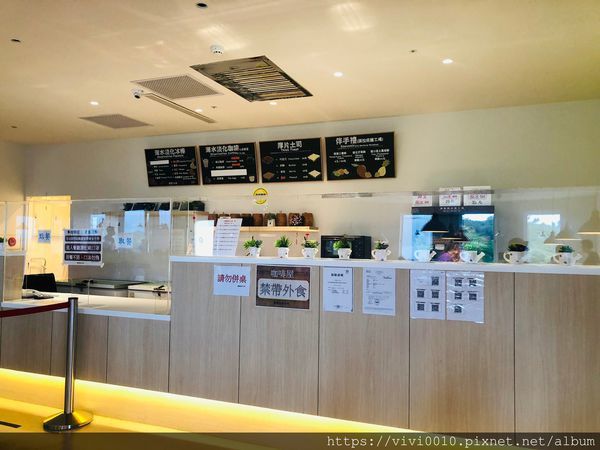 核三展示館_200719_37.jpg