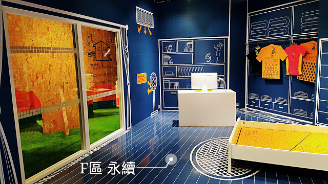 台電南部展示館