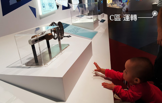 台電南部展示館