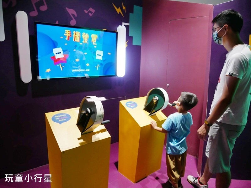 屏東室內景點｜台電南部展示館｜旋轉滑梯、互動設施、珊瑚迷宮