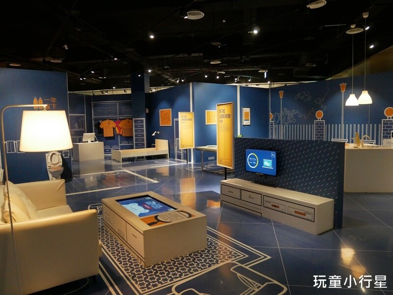 屏東室內景點｜台電南部展示館｜旋轉滑梯、互動設施、珊瑚迷宮