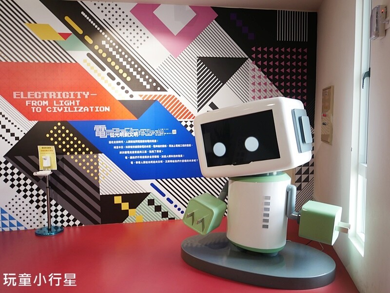 屏東室內景點｜台電南部展示館｜旋轉滑梯、互動設施、珊瑚迷宮