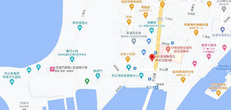 澎湖龜鮮奶雞蛋糕~可愛爆表的澎湖龜怎麼捨得入口 @Bernice的隨手筆記