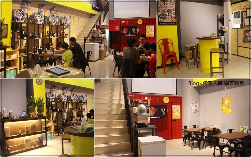 新北林口酒客串燒Good Taste(林口宵夜&深夜食堂&居酒屋推薦) 04.jpg