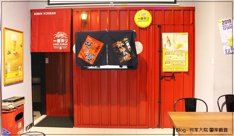 新北林口酒客串燒Good Taste(林口宵夜&深夜食堂&居酒屋推薦) 06.JPG