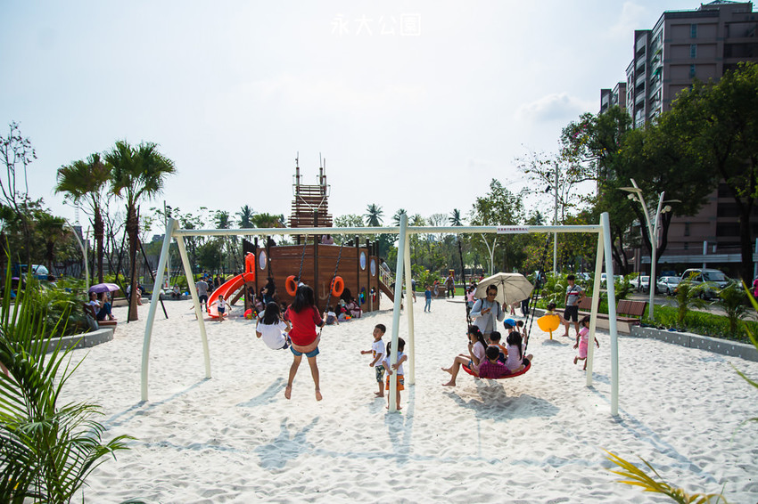 ｜特色公園｜永大公園，大型海盜船結合沙坑、盪鞦韆、溜滑梯等設施，一起來當北海小英雄 - 阿婷的旅行札記。