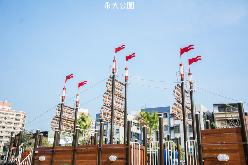 ｜特色公園｜永大公園，大型海盜船結合沙坑、盪鞦韆、溜滑梯等設施，一起來當北海小英雄 - 阿婷的旅行札記。