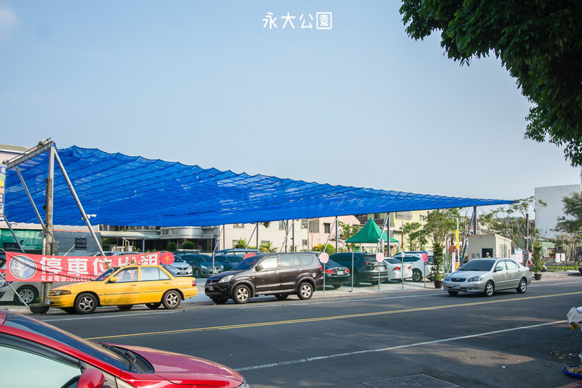 ｜特色公園｜永大公園，大型海盜船結合沙坑、盪鞦韆、溜滑梯等設施，一起來當北海小英雄 - 阿婷的旅行札記。