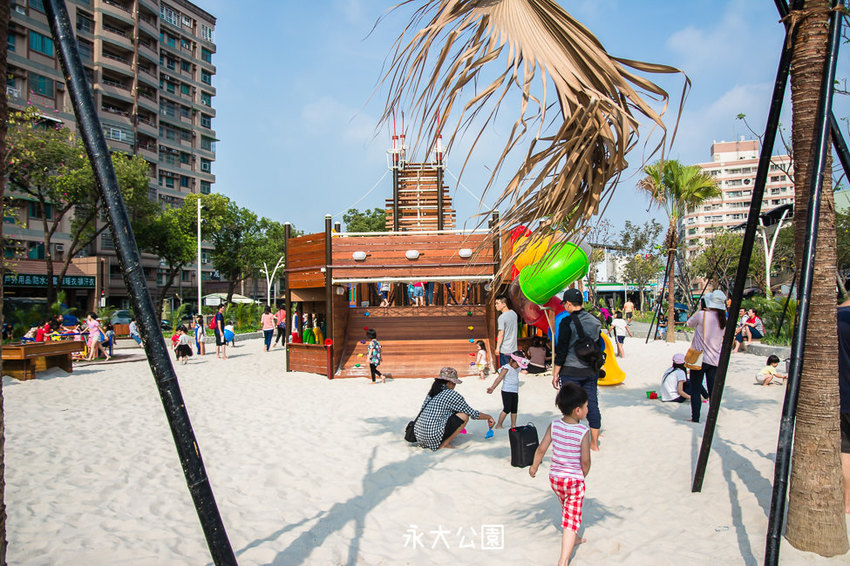 ｜特色公園｜永大公園，大型海盜船結合沙坑、盪鞦韆、溜滑梯等設施，一起來當北海小英雄 - 阿婷的旅行札記。