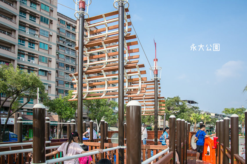 ｜特色公園｜永大公園，大型海盜船結合沙坑、盪鞦韆、溜滑梯等設施，一起來當北海小英雄 - 阿婷的旅行札記。