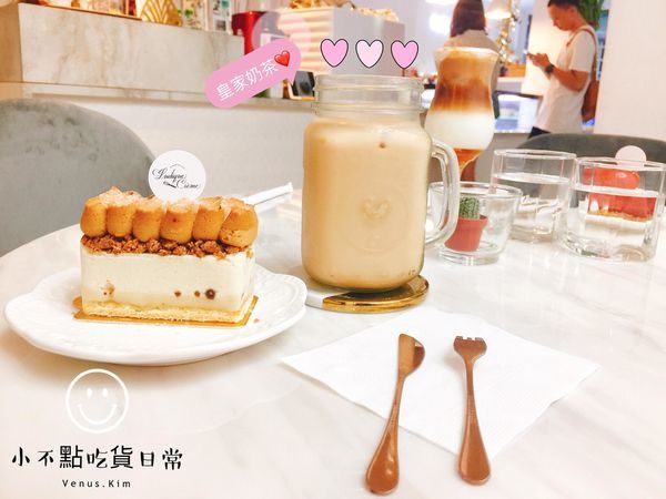 【台北信義】不私藏的網美打卡甜點,「Ludique Crème 調皮奶油」如童話故事般夢幻甜蜜妳的心!| 信義區甜點