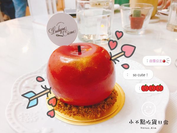 【台北信義】不私藏的網美打卡甜點,「Ludique Crème 調皮奶油」如童話故事般夢幻甜蜜妳的心!| 信義區甜點