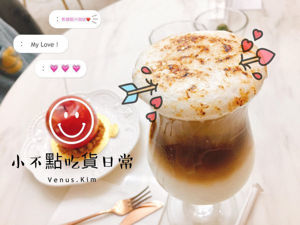 【台北信義】不私藏的網美打卡甜點,「Ludique Crème 調皮奶油」如童話故事般夢幻甜蜜妳的心!| 信義區甜點