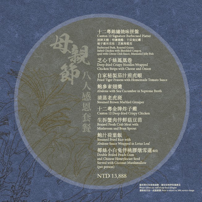 56657300_788222221562095_6823976015639871488_n