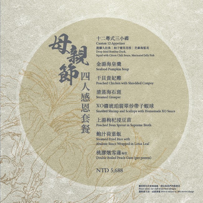 56582236_788222228228761_780376453668667392_n