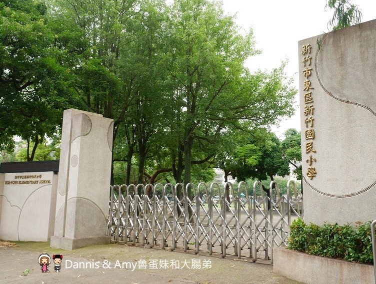 《新竹飲料新發現》酸奶小哞牛健康主題飲品。酸奶專賣店。推薦紫米酸奶多、穀物聚會酸奶多好好喝︱園區可外送（影片）