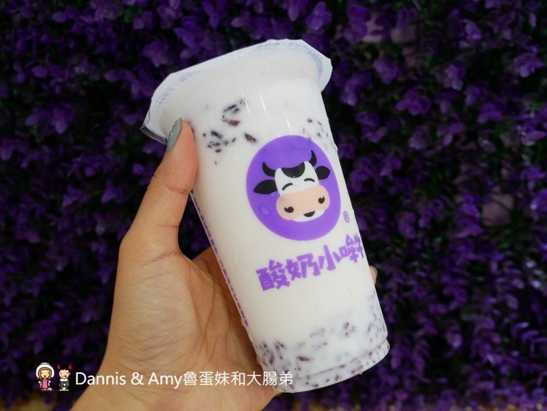 《新竹飲料新發現》酸奶小哞牛健康主題飲品。酸奶專賣店。推薦紫米酸奶多、穀物聚會酸奶多好好喝︱園區可外送（影片）