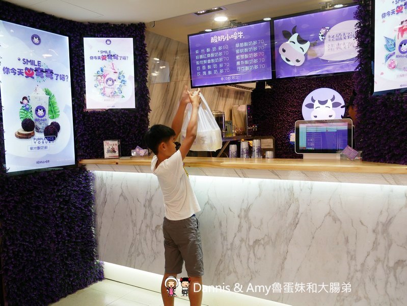 《新竹飲料新發現》酸奶小哞牛健康主題飲品。酸奶專賣店。推薦紫米酸奶多、穀物聚會酸奶多好好喝︱園區可外送（影片）